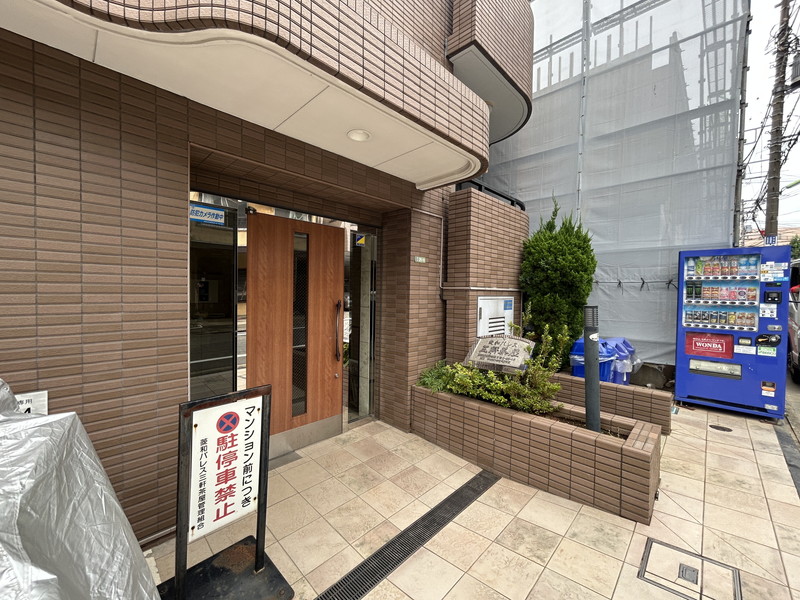 菱和パレス三軒茶屋206の室内13