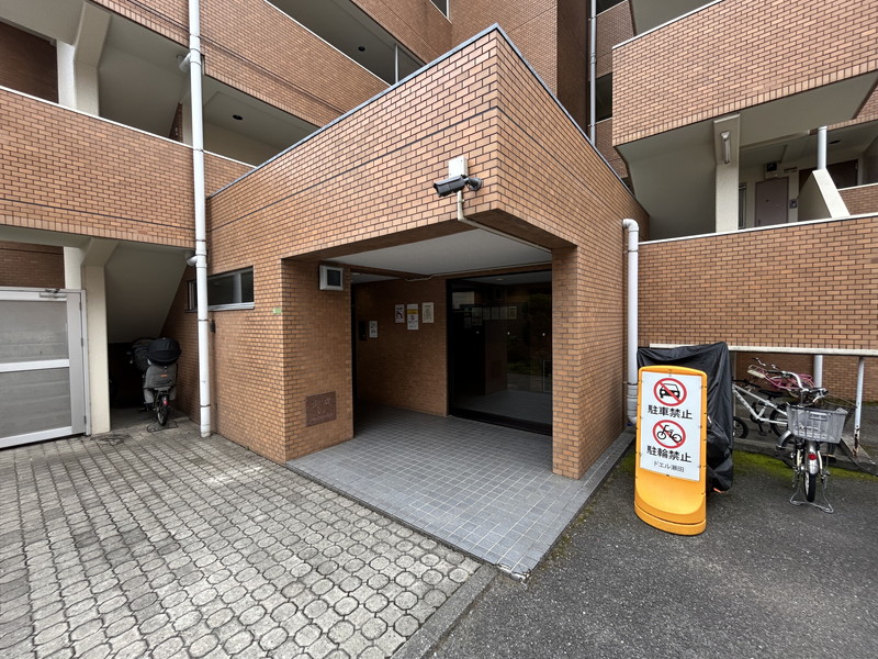 ドエル瀬田505の室内13