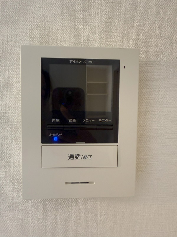 アントル　リヴィエール203の室内12