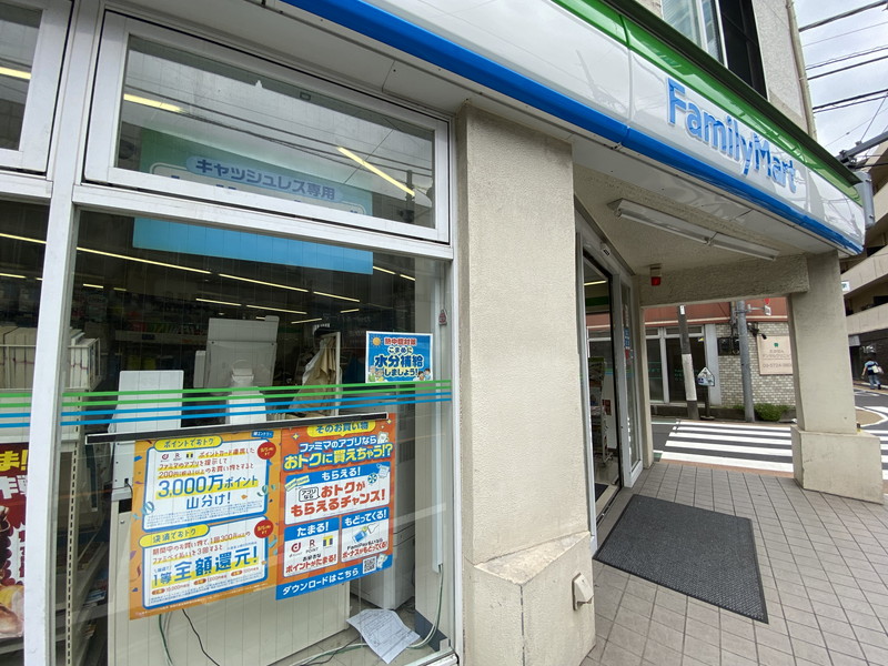 ラーデン中央町2Fの室内15