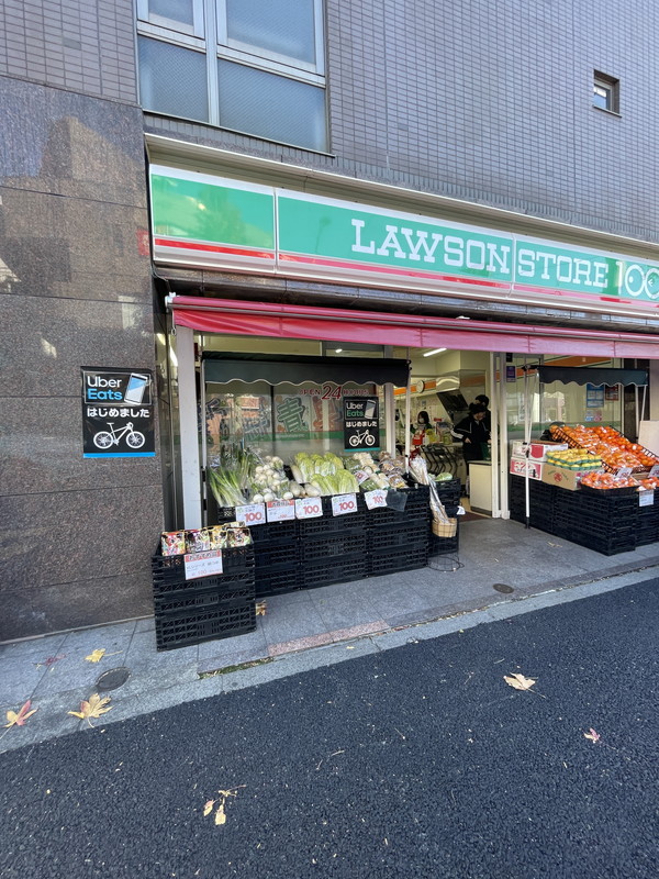 ラーデン中央町2Fの室内17