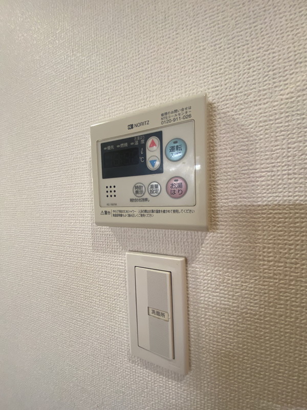 パレステュディオ中目黒207の室内14