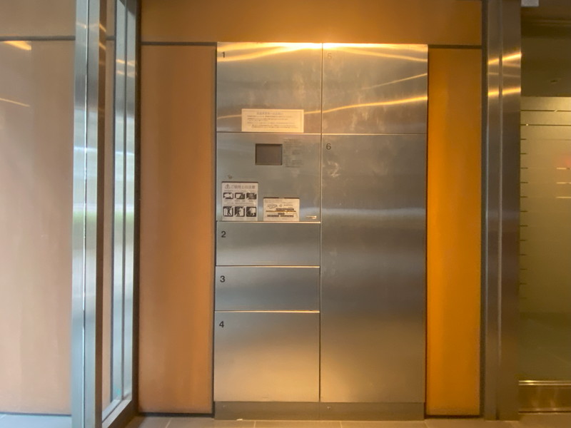 GC用賀203の室内14