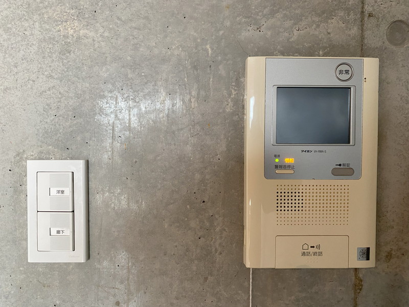 GC用賀203の室内15