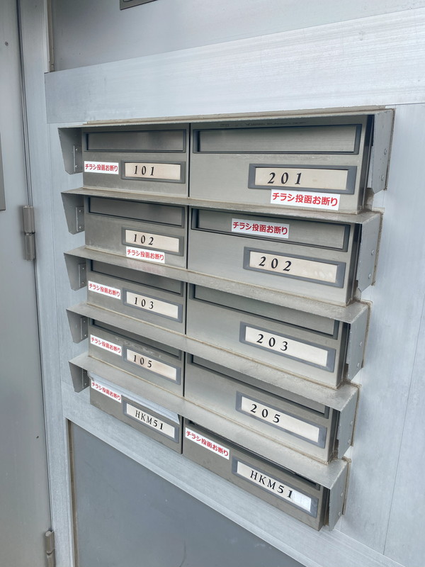 HMK51201の室内18