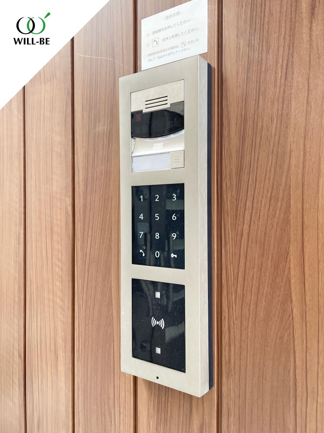 アルモニー三軒茶屋102の室内3