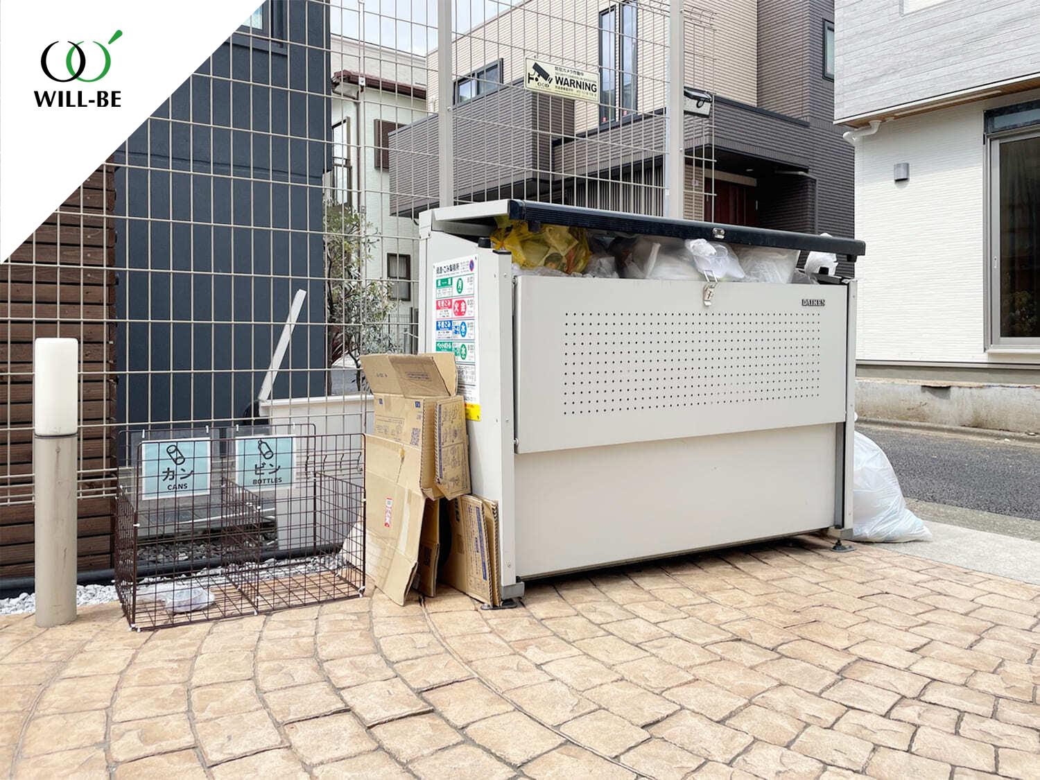 アルモニー三軒茶屋102の室内5