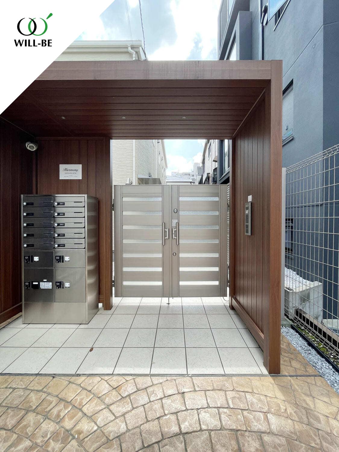アルモニー三軒茶屋102の室内2