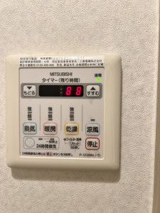 Fiore世田谷公園202の室内12