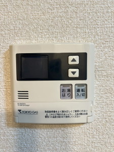 Fiore世田谷公園202の室内13