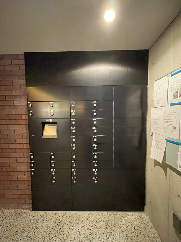 バルム下馬204の室内13