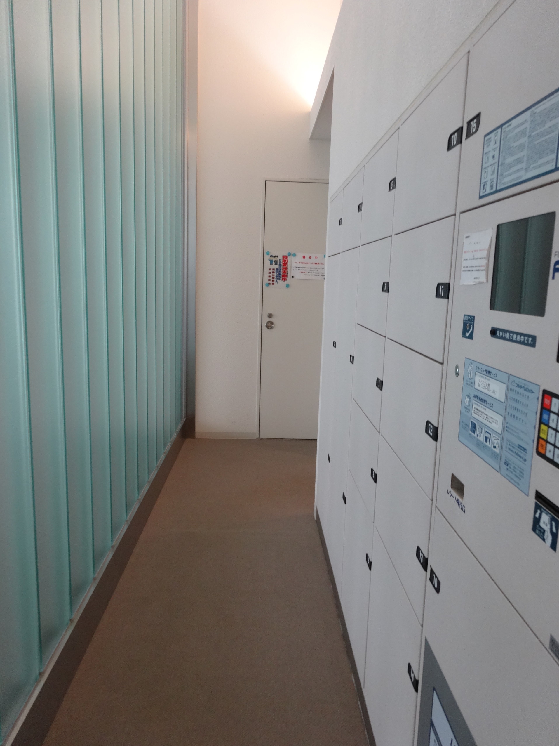 クラッシィハウス世田谷公園マスターズガーデン212の室内12
