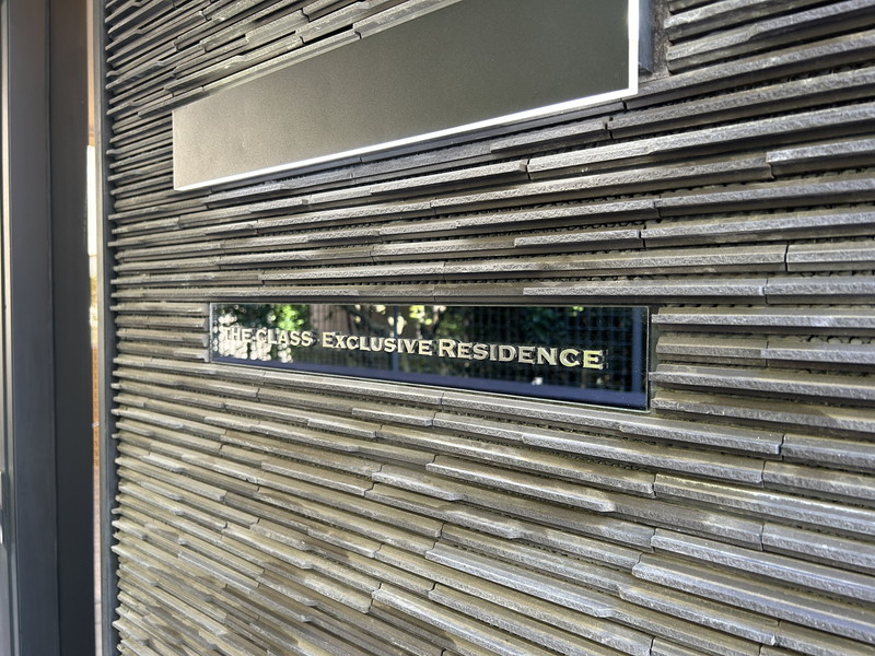 THE CLASS EXCLUSIVE RESIDENCE102の室内9