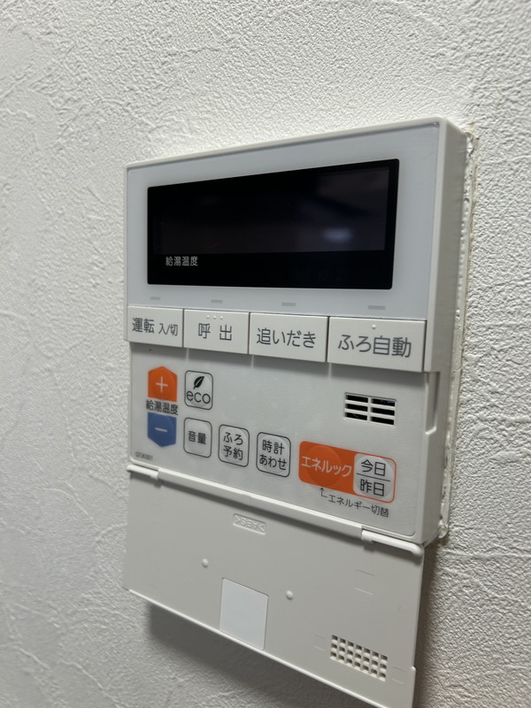 学芸大KYハイツ103の室内13