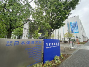フォーレスト深沢101の室内14