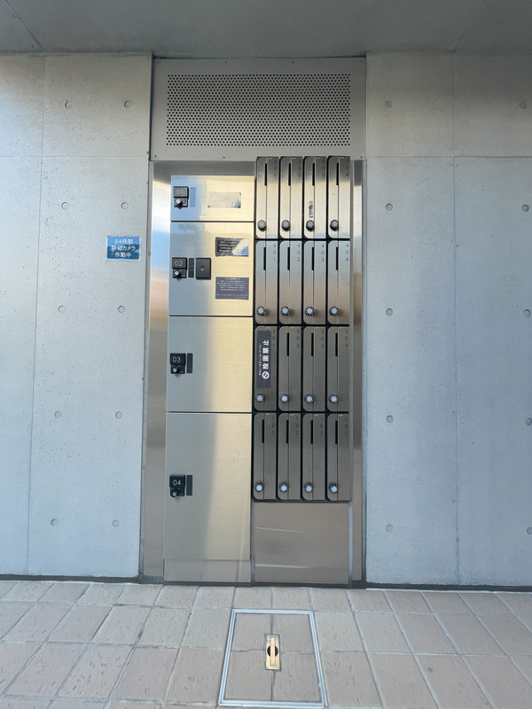 SOU桜新町Ⅱ（ソウ桜新町Ⅱ）301の室内12