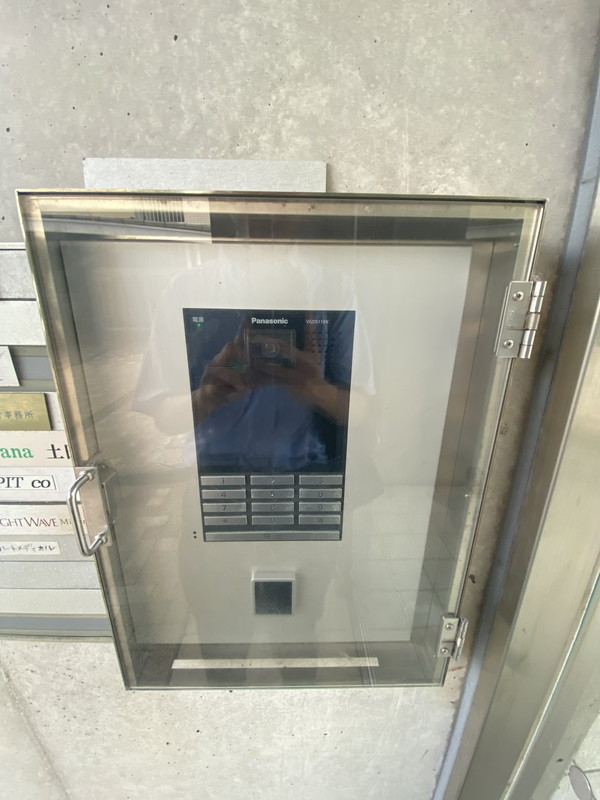 シティコート目黒３号棟410の室内17