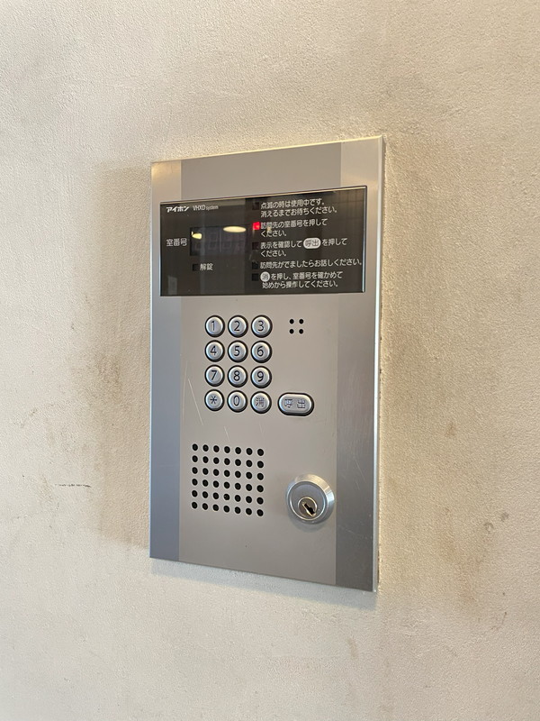 コスモリード三軒茶屋303の室内10