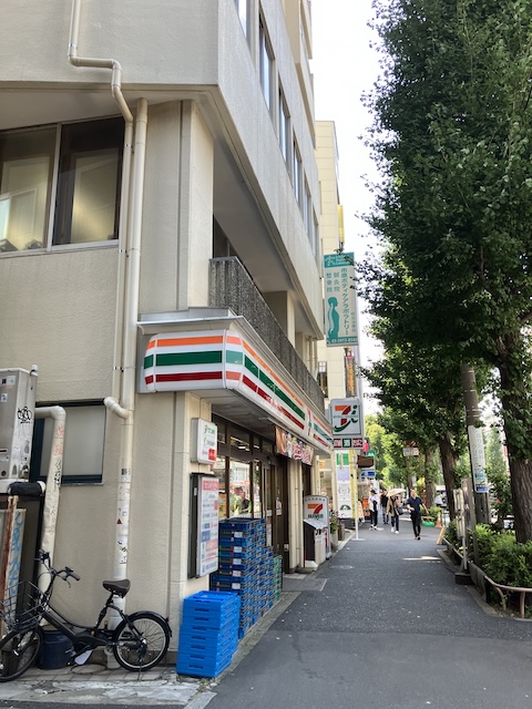 グランニール東高円寺201の室内16