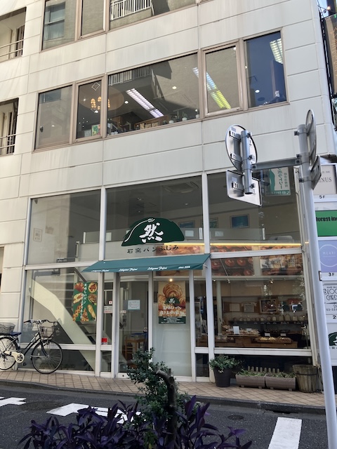 グランニール東高円寺201の室内15