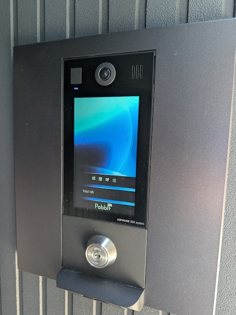 グランニール東高円寺302の室内17