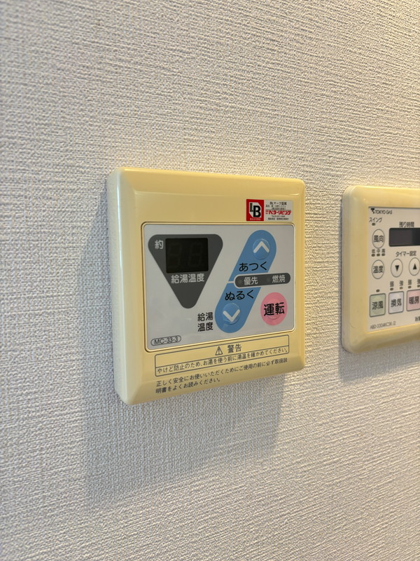 LaSante広尾(ラサンテ広尾)611の室内12