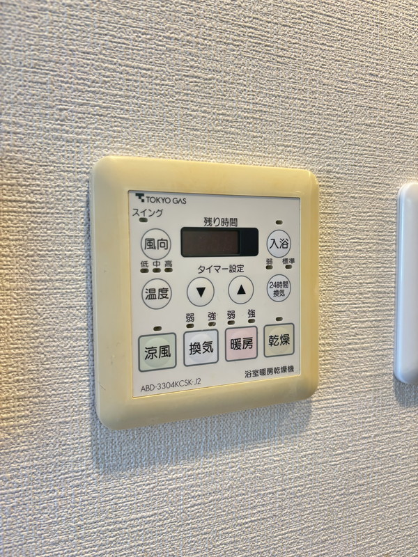 LaSante広尾(ラサンテ広尾)611の室内16