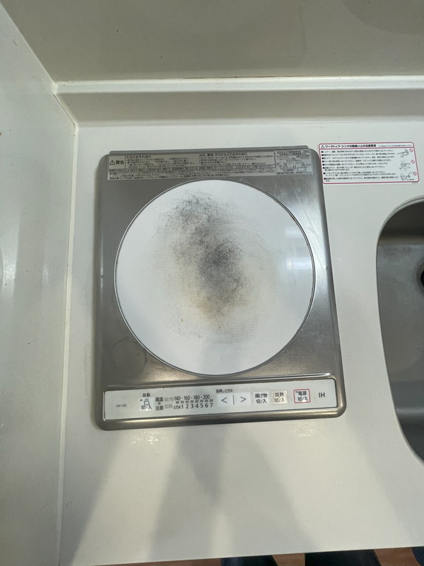 プラチナフォルム中目黒Ⅱ502の室内6