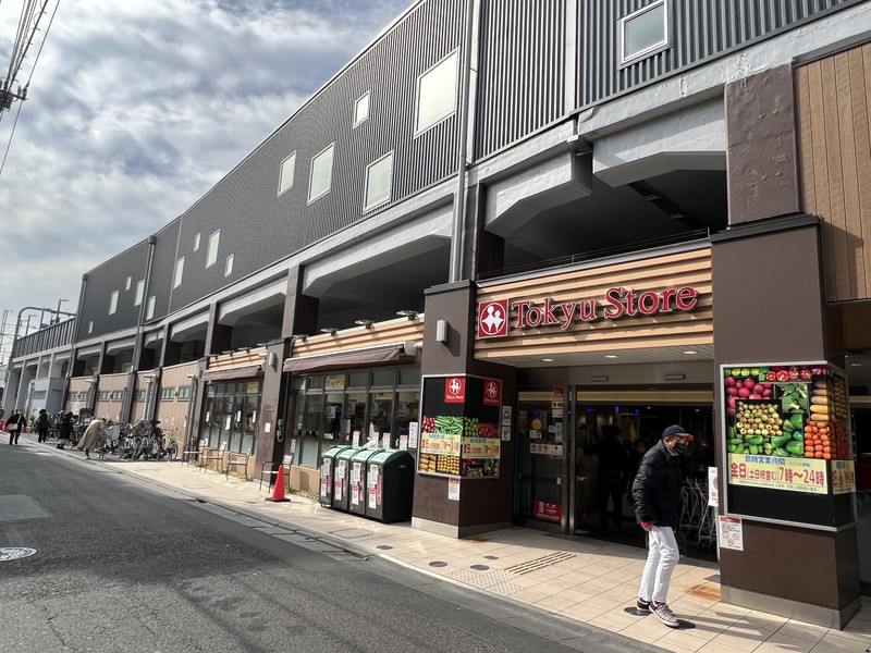 京西上目黒ガーデン103の室内18