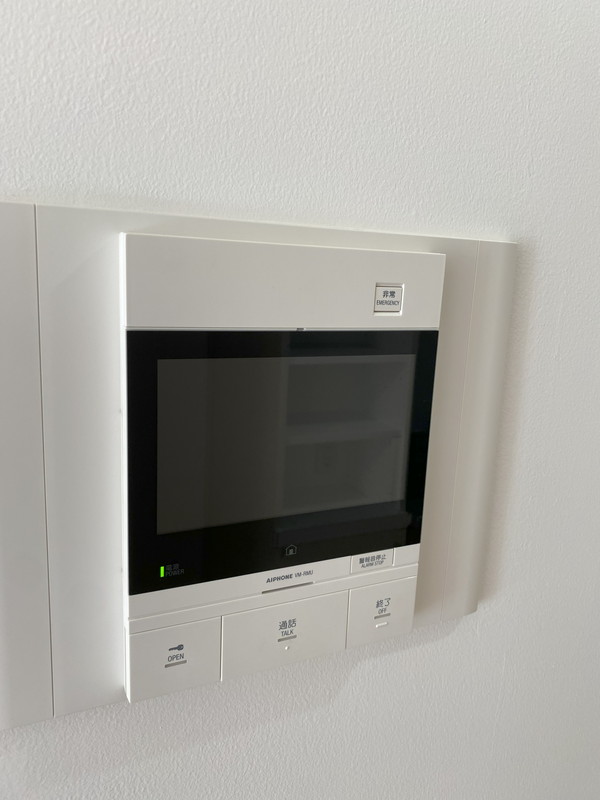 U residence(ユーレジデンス)桜新町110の室内6