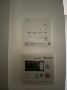 Forky三軒茶屋304の室内7