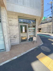 Forky三軒茶屋304の室内14