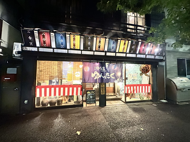 池尻4丁目戸建1区画の室内17