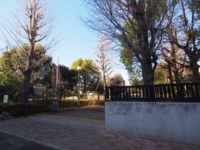 ハイタウン駒場東大前104の室内14