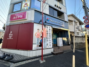 ミリアレジデンス桜新町604の室内10