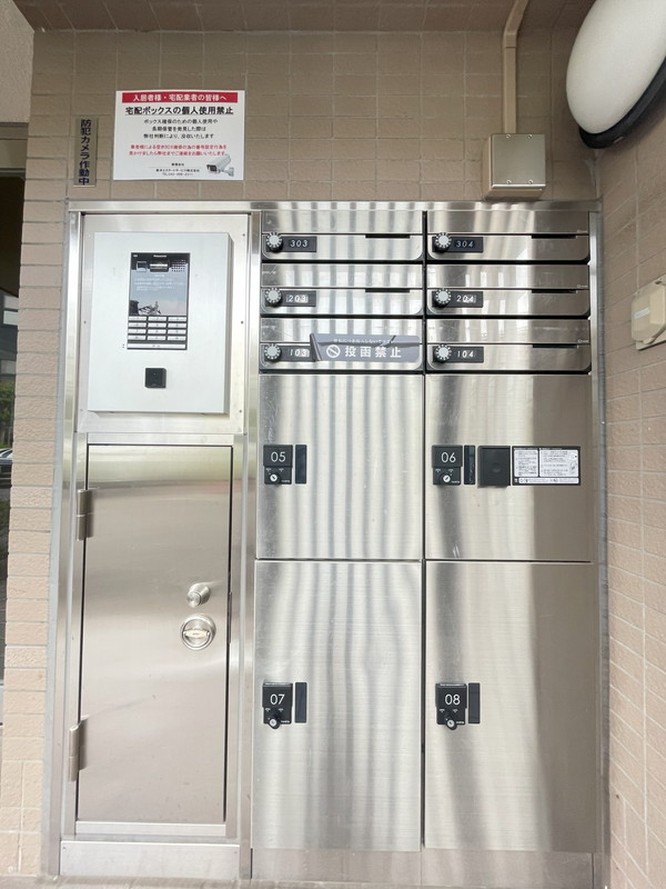 アソシエール世田谷弦巻103の室内17
