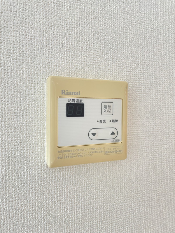 ワンズステージ駒場東大前101の室内15