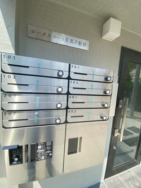 ロータスコート目黒不動前102の室内16
