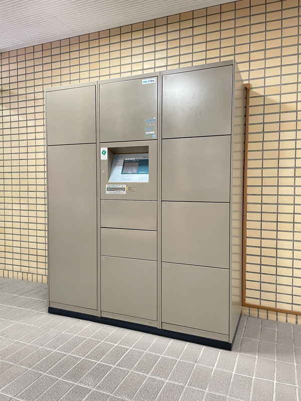 シュロスゾンネ603の室内11