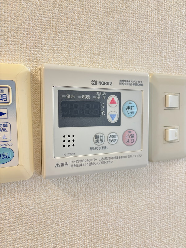 ビオスヴィラ都立大学104の室内12