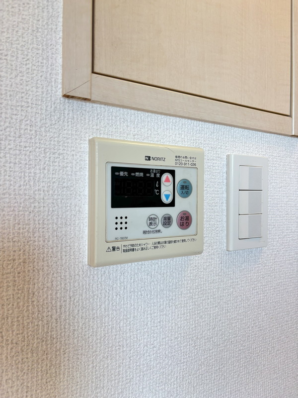 ディモーラ都立大学605の室内8