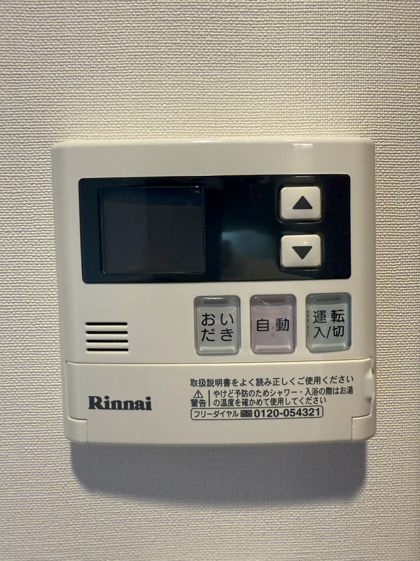 ザ・パークハビオ三軒茶屋テラス404の室内14