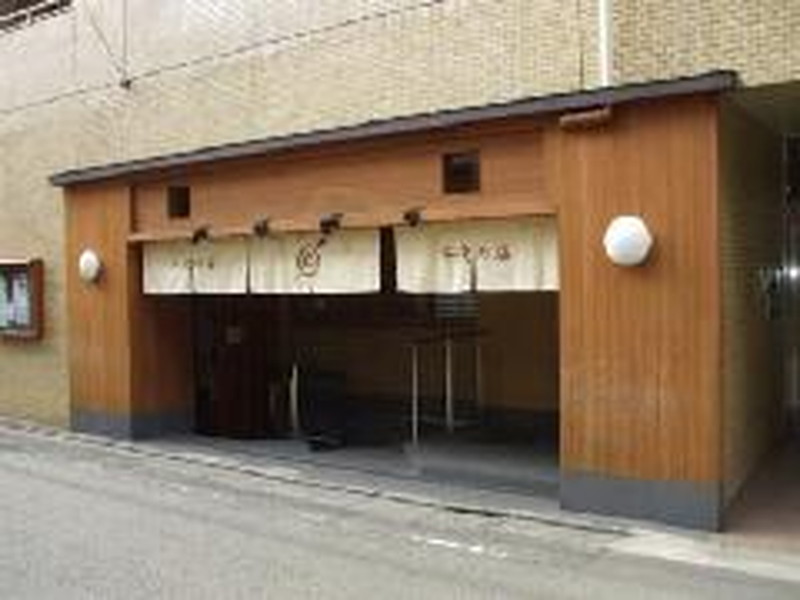 アジュールテラス目黒祐天寺101の室内15
