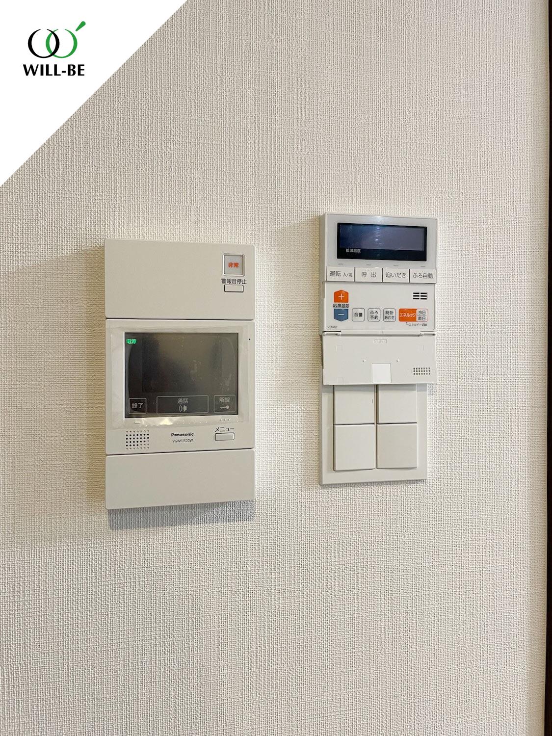 アジュールテラス目黒祐天寺206の室内13