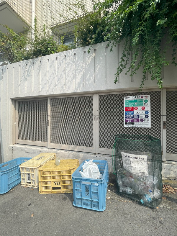 マノワール小滝園200の室内17