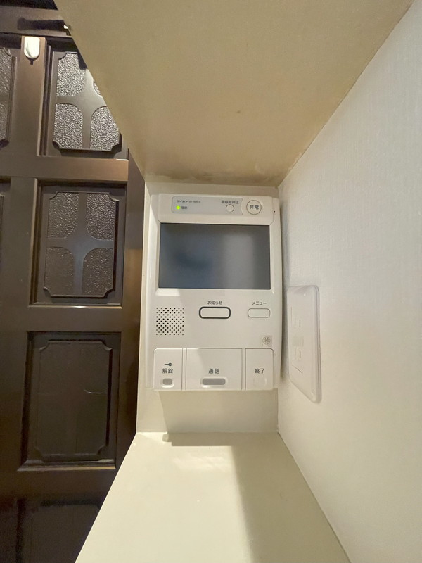 マノワール小滝園200の室内11