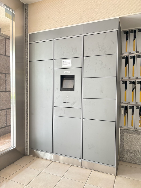 ディモーラ都立大学803の室内17