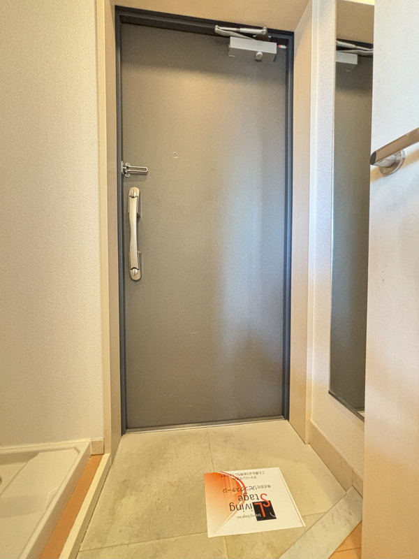 ディモーラ都立大学803の室内12