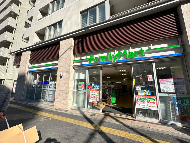 ジェイパーク青葉台弐番館802の室内14