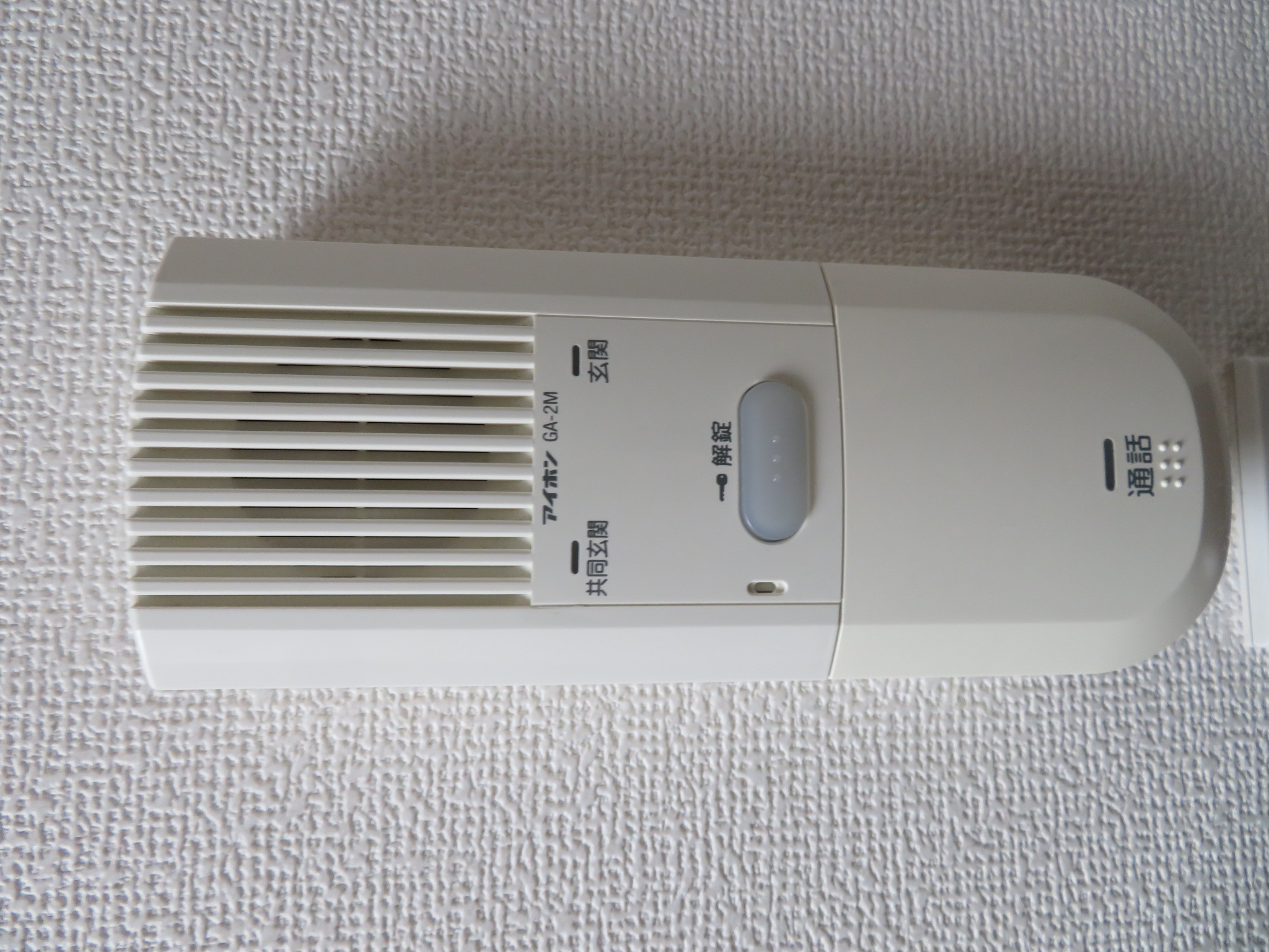 アーバンプレイス目黒105の室内15
